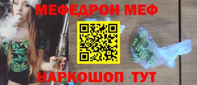 ГАЛЛЮЦИНОГЕННЫЕ ГРИБЫ Аргун