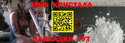 apvp Апрелевка