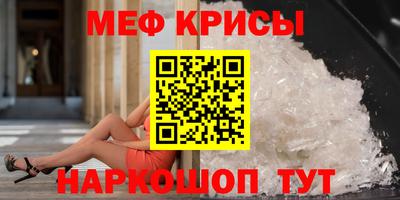 экстази Апшеронск