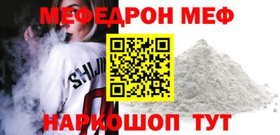 apvp Апрелевка