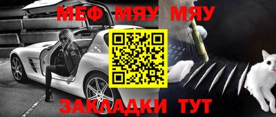 ГАЛЛЮЦИНОГЕННЫЕ ГРИБЫ Аргун