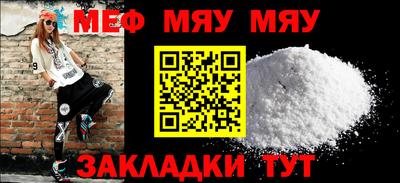 ГАЛЛЮЦИНОГЕННЫЕ ГРИБЫ Аргун