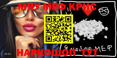 apvp Апрелевка