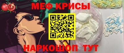 apvp Апрелевка