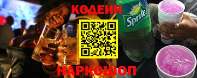 ГАЛЛЮЦИНОГЕННЫЕ ГРИБЫ Аргун