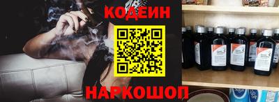 apvp Апрелевка