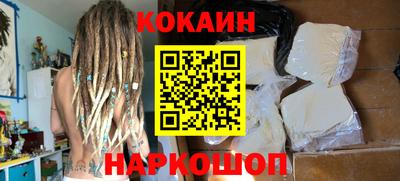 ГАЛЛЮЦИНОГЕННЫЕ ГРИБЫ Аргун