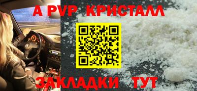 ГАЛЛЮЦИНОГЕННЫЕ ГРИБЫ Аргун