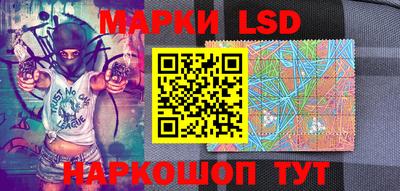 apvp Апрелевка