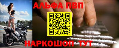 экстази Апшеронск