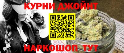 экстази Апшеронск