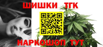 экстази Апшеронск