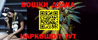 apvp Апрелевка