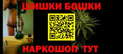 ГАЛЛЮЦИНОГЕННЫЕ ГРИБЫ Аргун