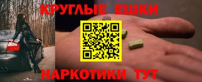 apvp Апрелевка