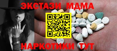 ГАЛЛЮЦИНОГЕННЫЕ ГРИБЫ Аргун