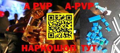 ГАЛЛЮЦИНОГЕННЫЕ ГРИБЫ Аргун