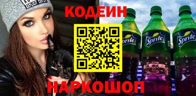 ГАЛЛЮЦИНОГЕННЫЕ ГРИБЫ Аргун