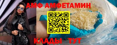 apvp Апрелевка
