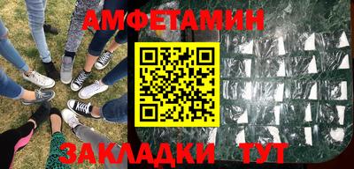 apvp Апрелевка
