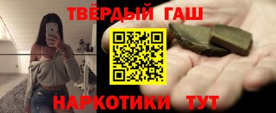 ГАЛЛЮЦИНОГЕННЫЕ ГРИБЫ Аргун