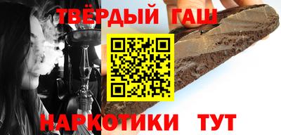 экстази Апшеронск