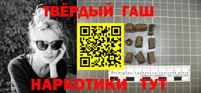 apvp Апрелевка