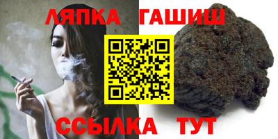ГАЛЛЮЦИНОГЕННЫЕ ГРИБЫ Аргун