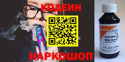 экстази Апшеронск