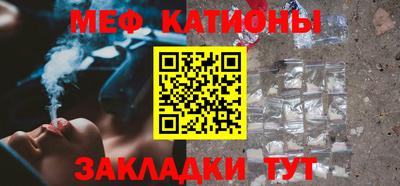 ГАЛЛЮЦИНОГЕННЫЕ ГРИБЫ Аргун
