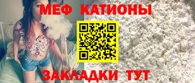 ГАЛЛЮЦИНОГЕННЫЕ ГРИБЫ Аргун
