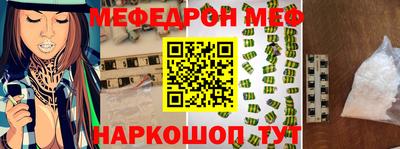 ГАЛЛЮЦИНОГЕННЫЕ ГРИБЫ Аргун