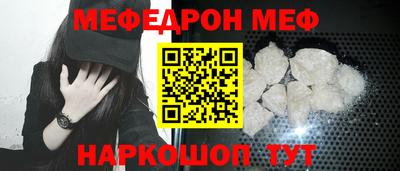 apvp Апрелевка